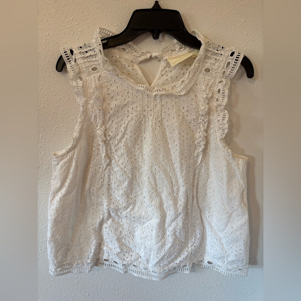 Anthropologie Maeve White Eyelet Ruffle Top
